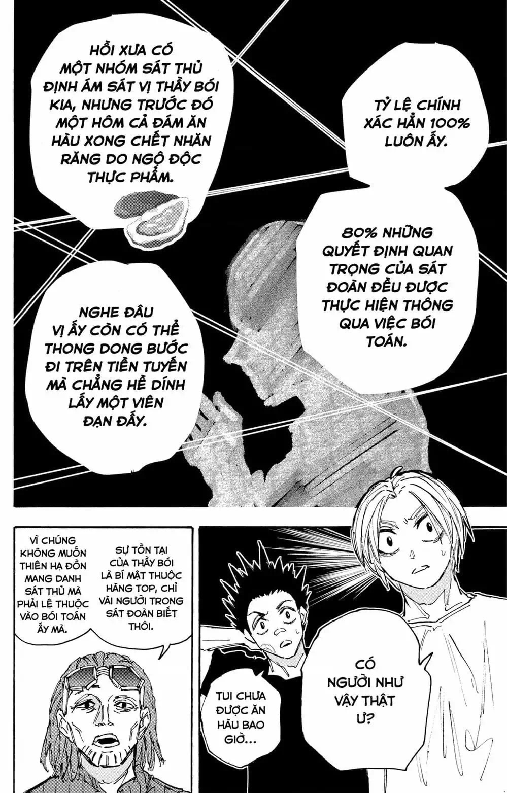 Truyện Tranh Sát Thủ Về Vườn - Sakamoto Days trang 6