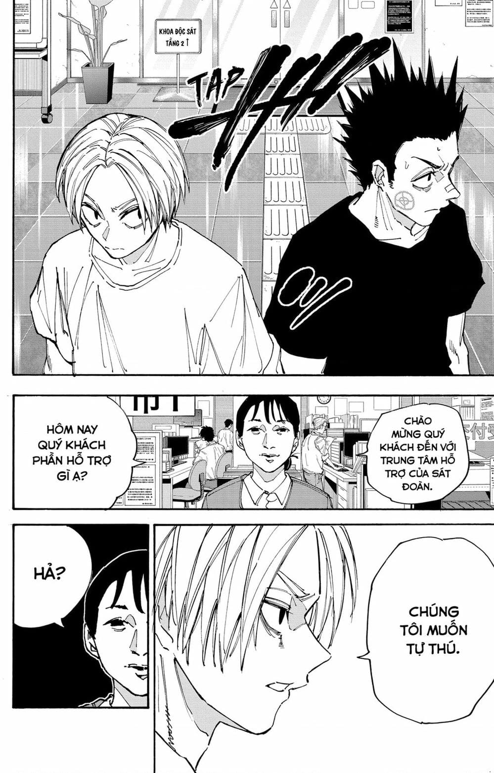 Truyện Tranh Sát Thủ Về Vườn - Sakamoto Days trang 6