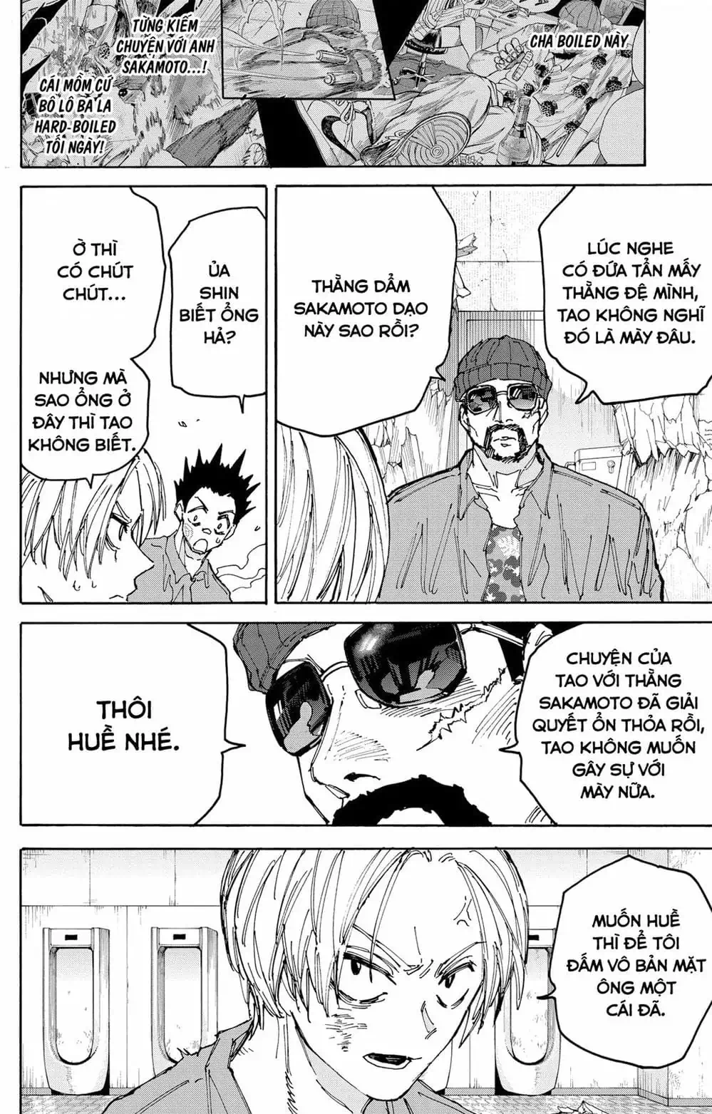 Truyện Tranh Sát Thủ Về Vườn - Sakamoto Days trang 6