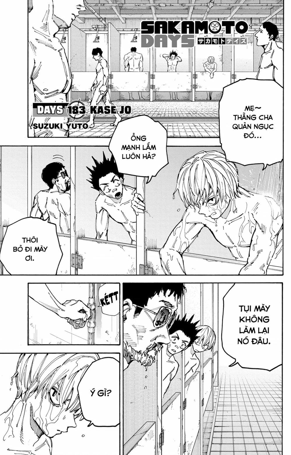 Truyện Tranh Sát Thủ Về Vườn - Sakamoto Days trang 7