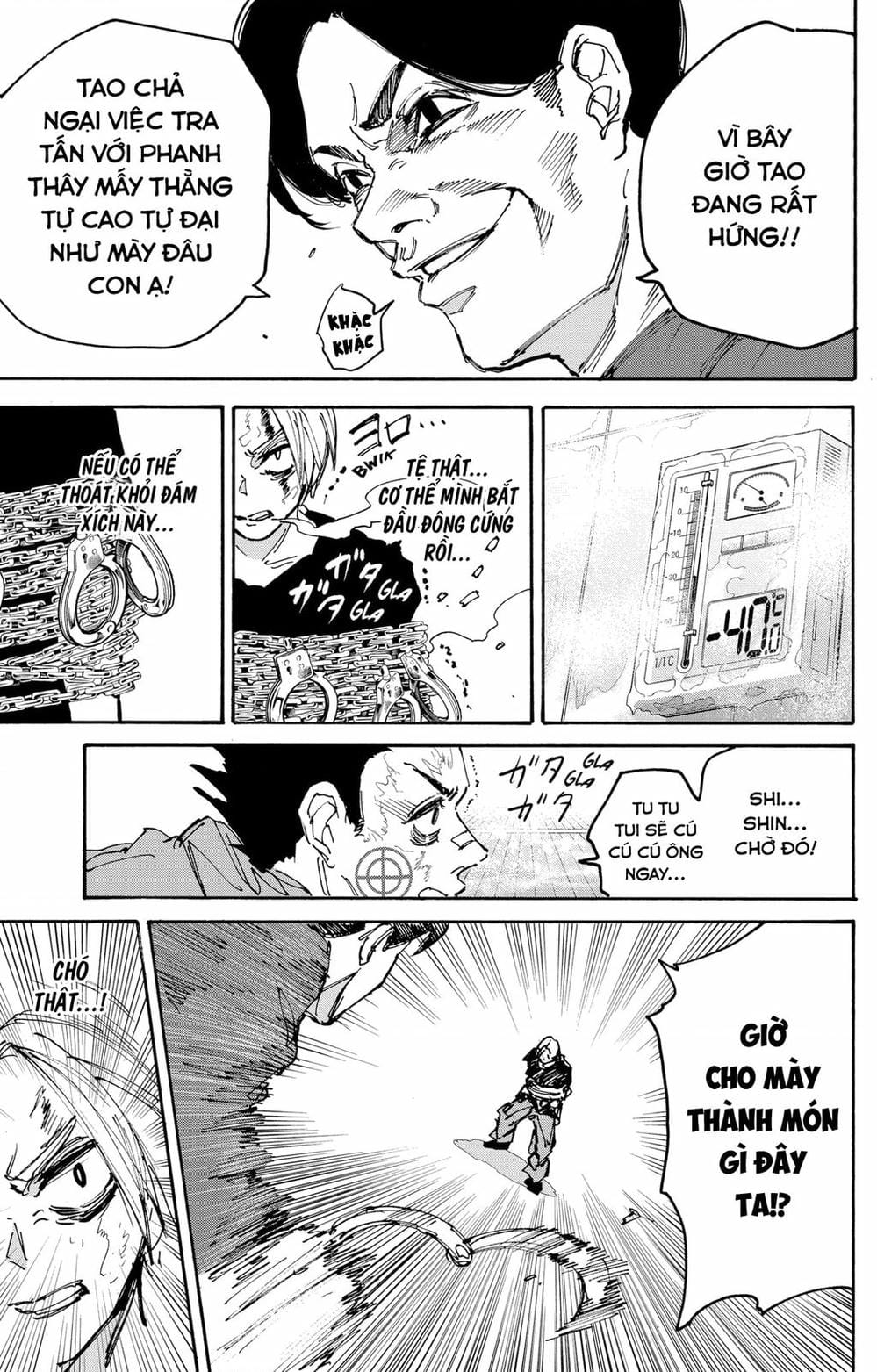 Truyện Tranh Sát Thủ Về Vườn - Sakamoto Days trang 7