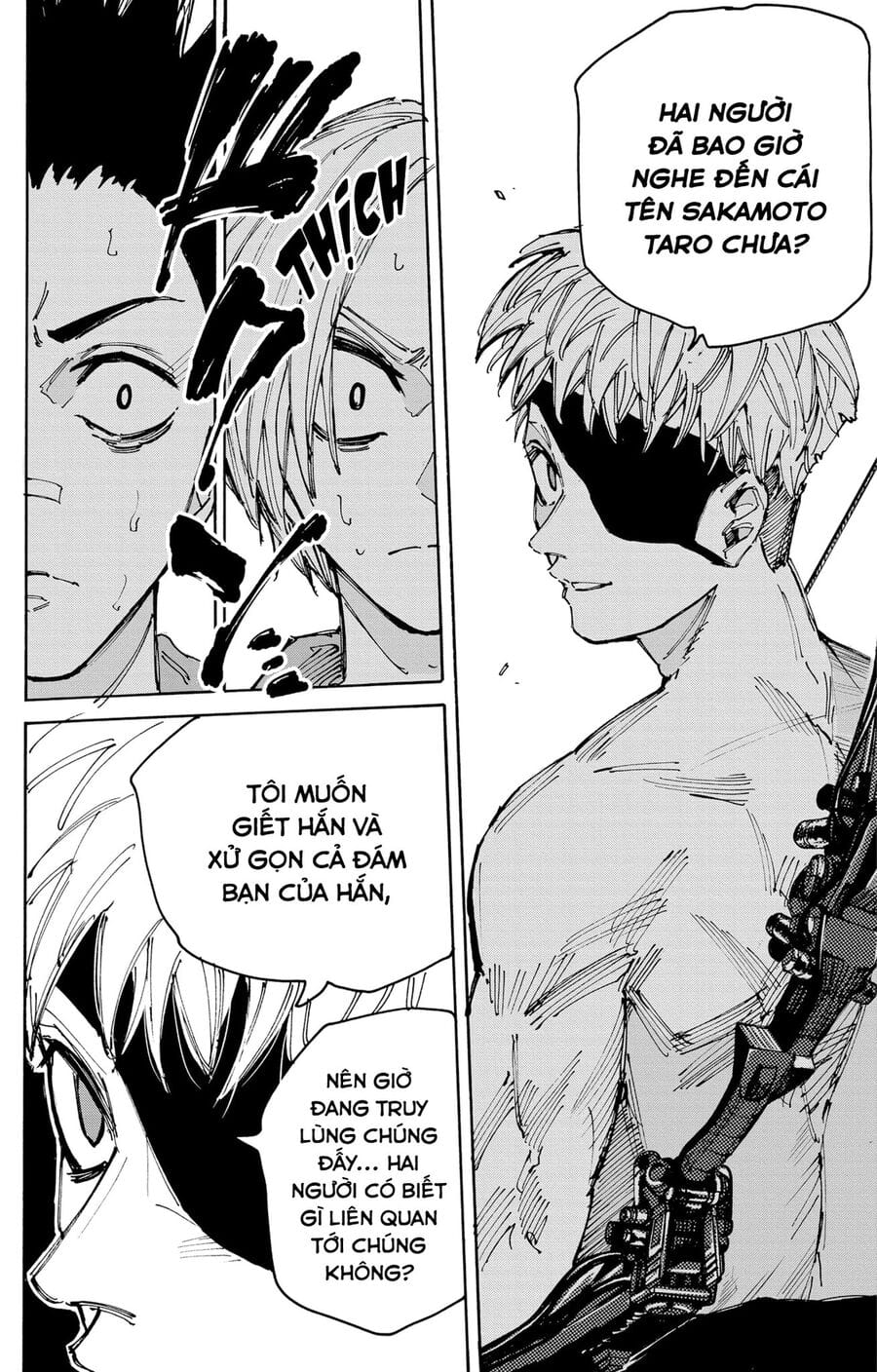 Truyện Tranh Sát Thủ Về Vườn - Sakamoto Days trang 7