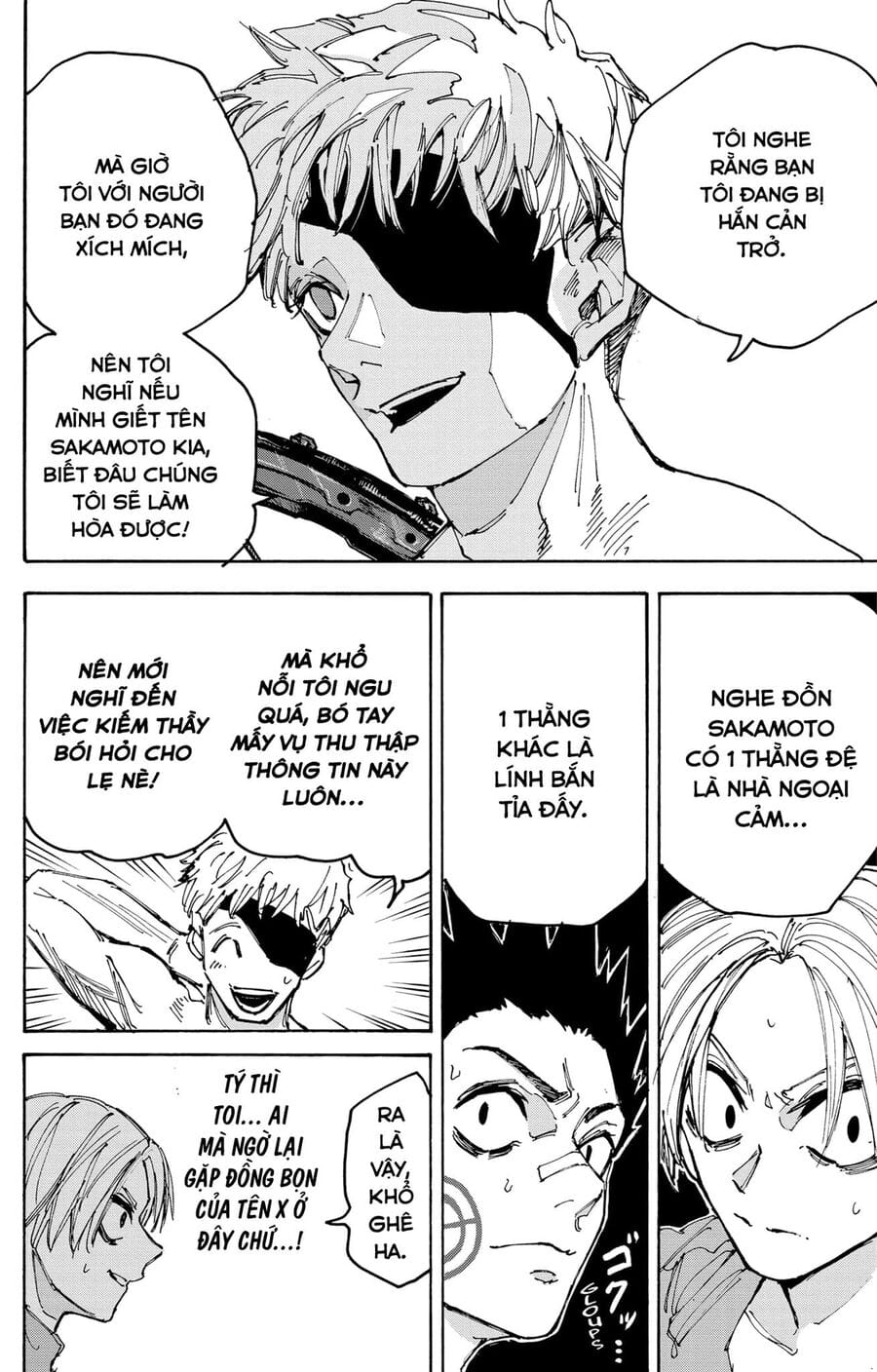 Truyện Tranh Sát Thủ Về Vườn - Sakamoto Days trang 7
