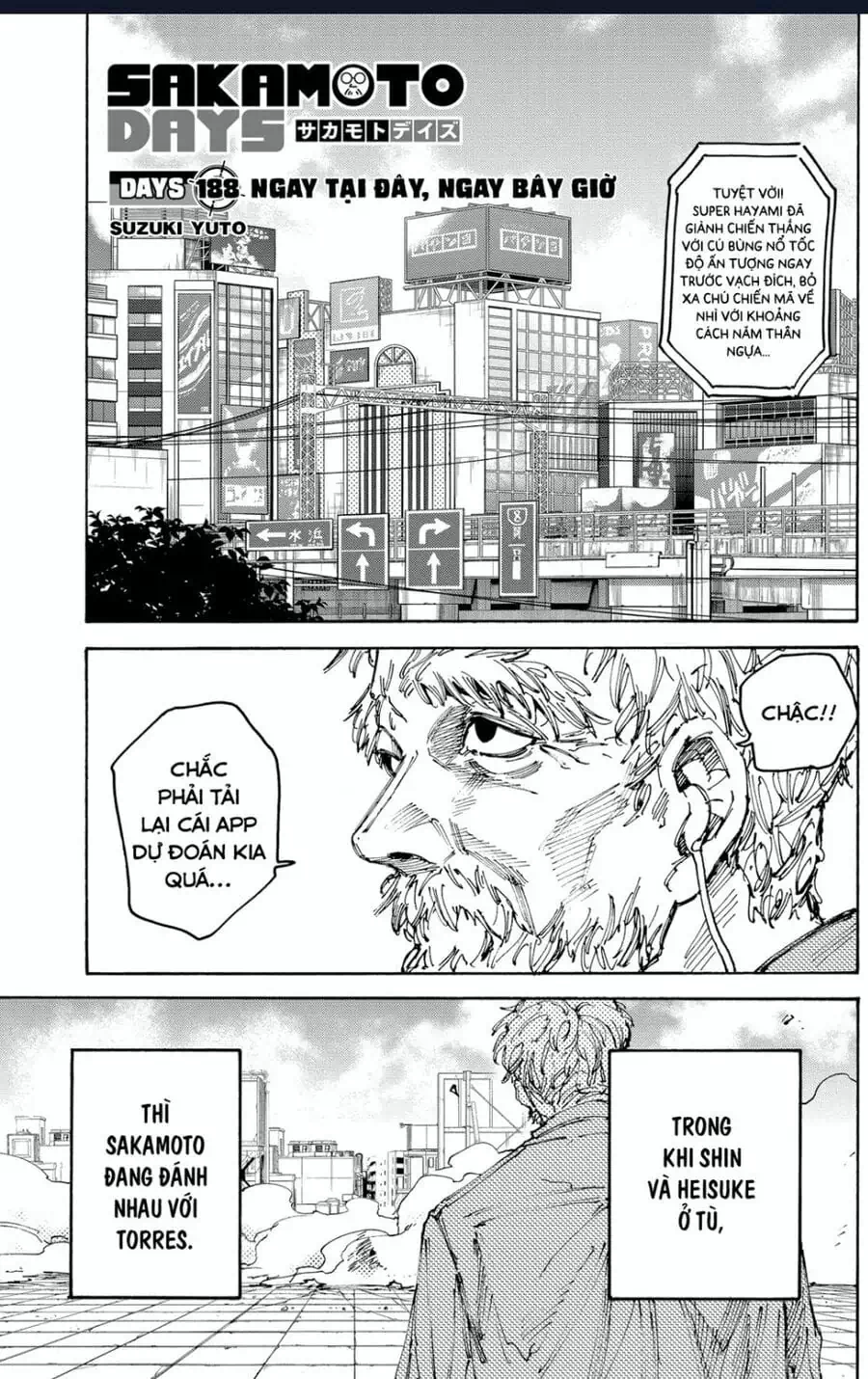Truyện Tranh Sát Thủ Về Vườn - Sakamoto Days trang 6