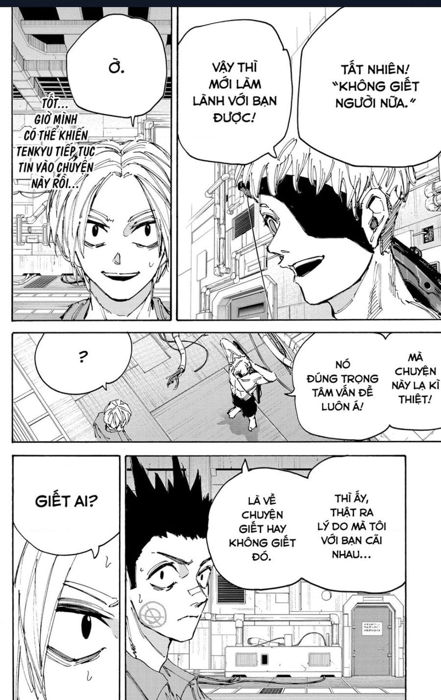Truyện Tranh Sát Thủ Về Vườn - Sakamoto Days trang 7