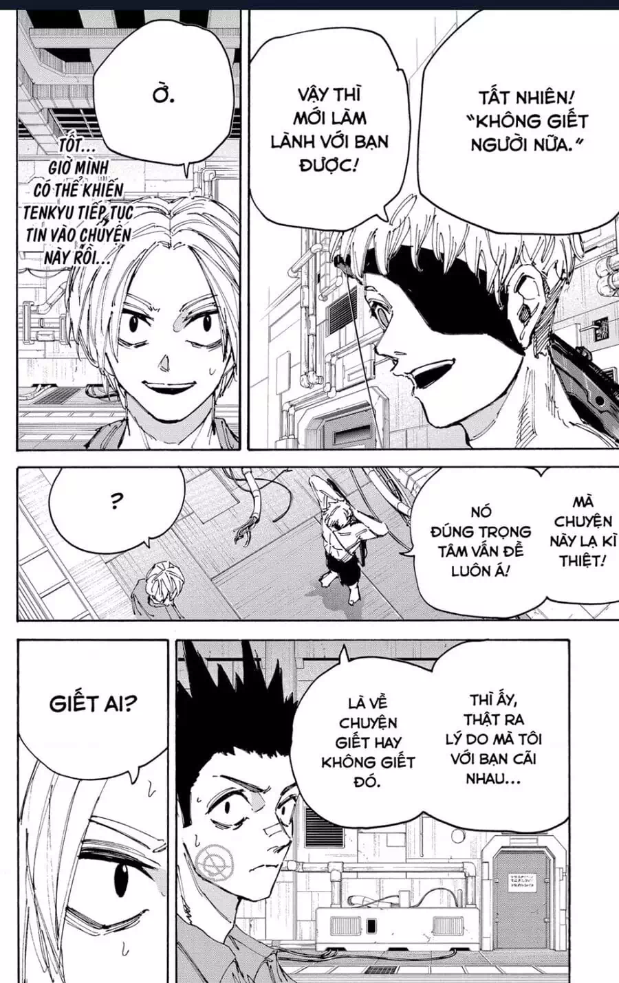 Truyện Tranh Sát Thủ Về Vườn - Sakamoto Days trang 6
