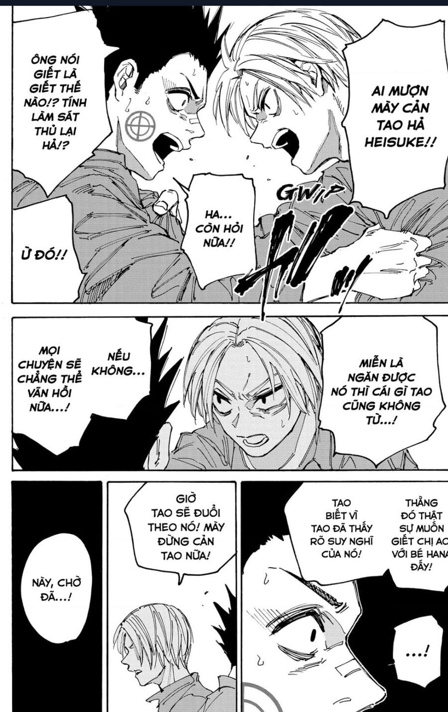 Truyện Tranh Sát Thủ Về Vườn - Sakamoto Days trang 7