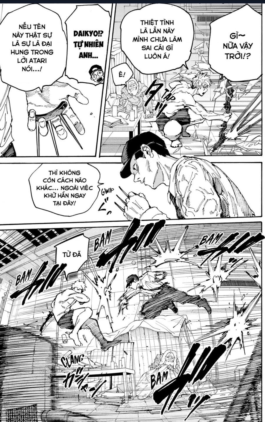 Truyện Tranh Sát Thủ Về Vườn - Sakamoto Days trang 7