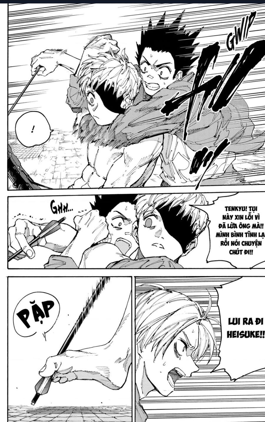 Truyện Tranh Sát Thủ Về Vườn - Sakamoto Days trang 7