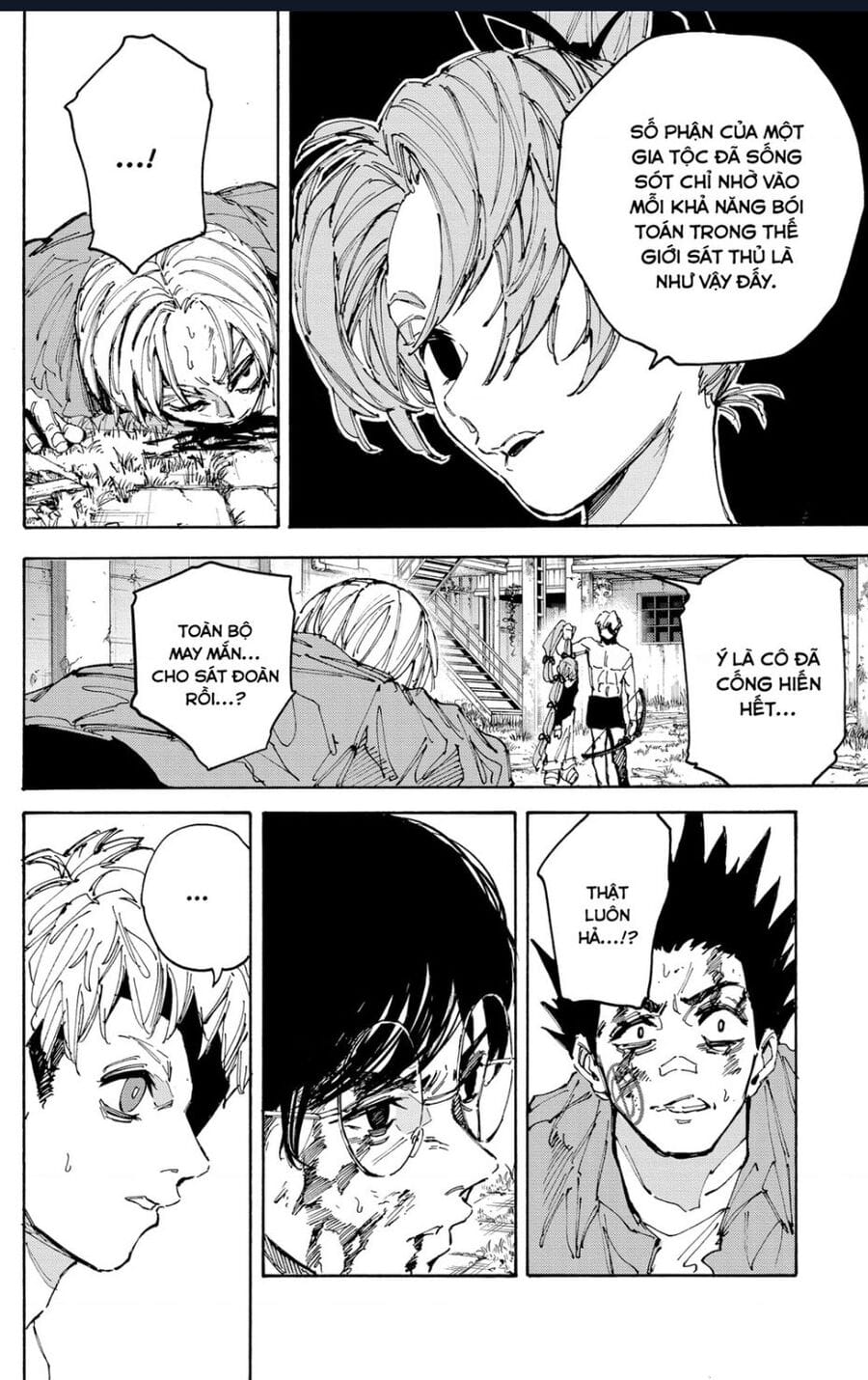 Truyện Tranh Sát Thủ Về Vườn - Sakamoto Days trang 6