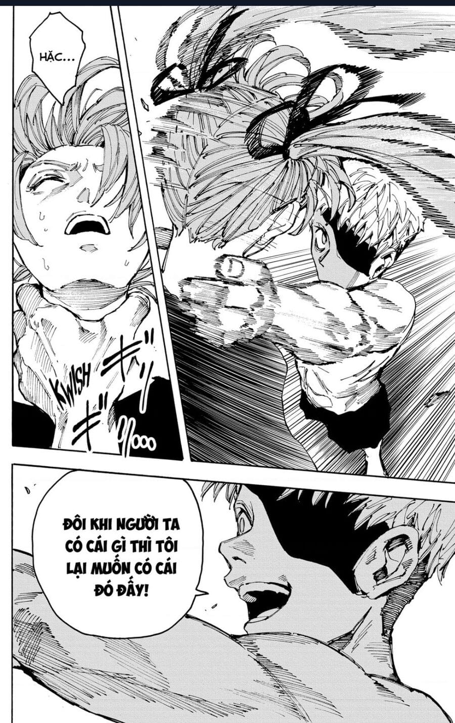 Truyện Tranh Sát Thủ Về Vườn - Sakamoto Days trang 6