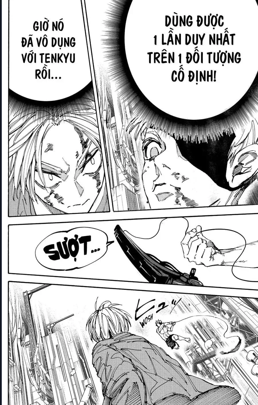 Truyện Tranh Sát Thủ Về Vườn - Sakamoto Days trang 6