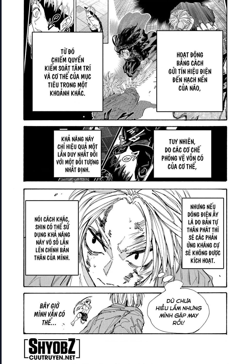 Truyện Tranh Sát Thủ Về Vườn - Sakamoto Days trang 6