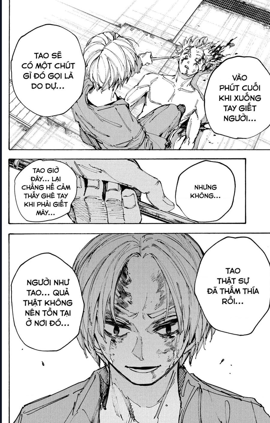 Truyện Tranh Sát Thủ Về Vườn - Sakamoto Days trang 6