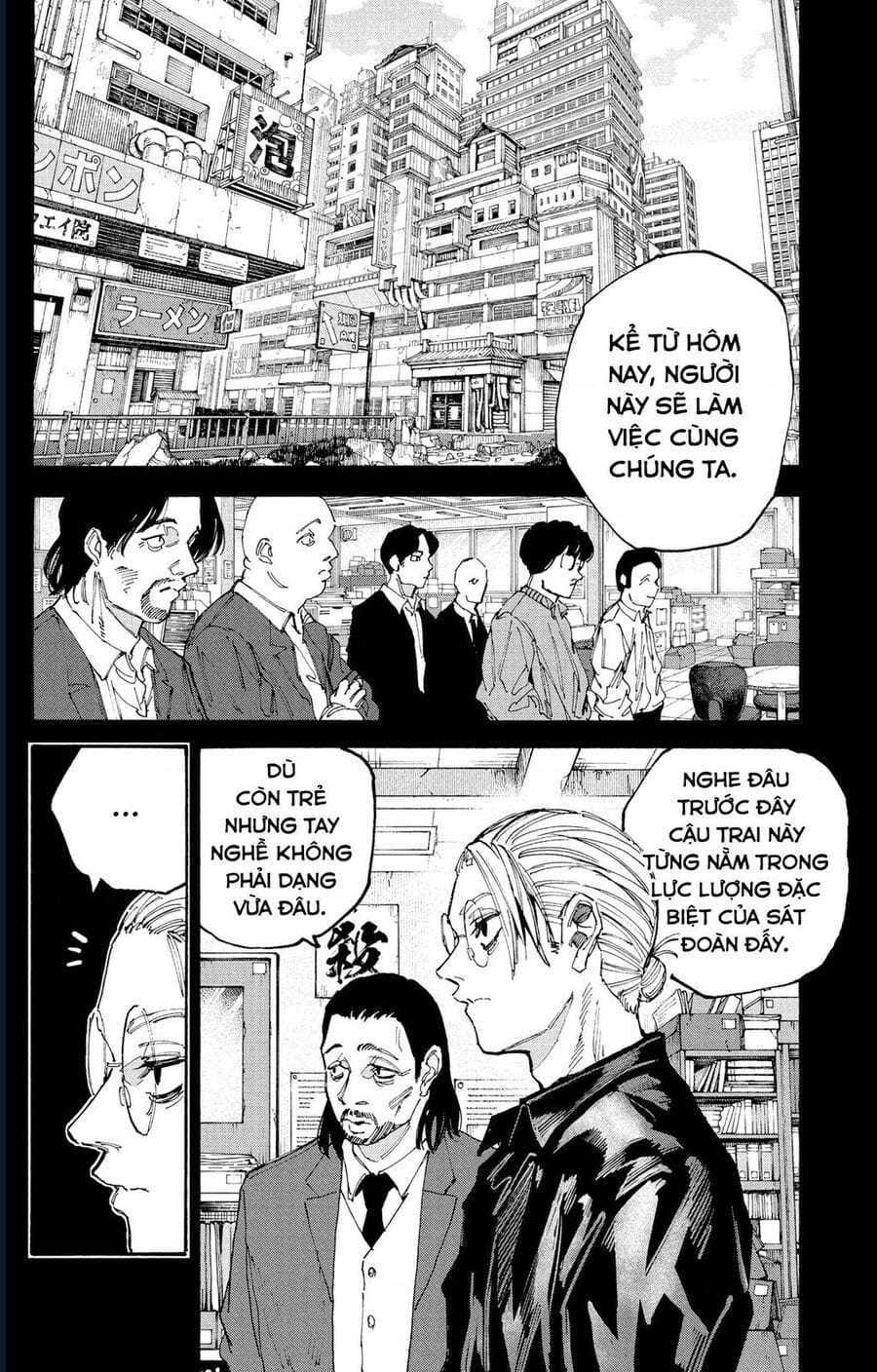 Truyện Tranh Sát Thủ Về Vườn - Sakamoto Days trang 6