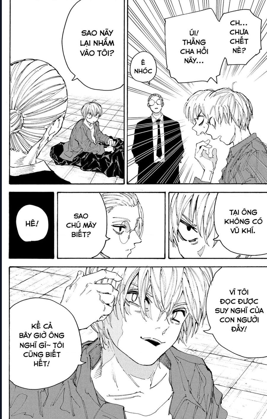 Truyện Tranh Sát Thủ Về Vườn - Sakamoto Days trang 7