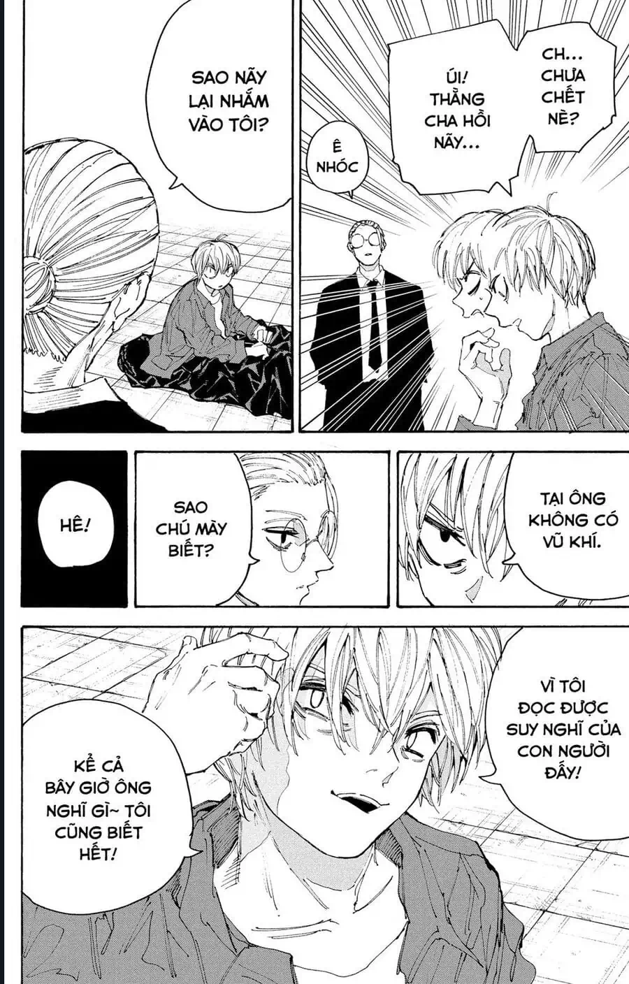 Truyện Tranh Sát Thủ Về Vườn - Sakamoto Days trang 6