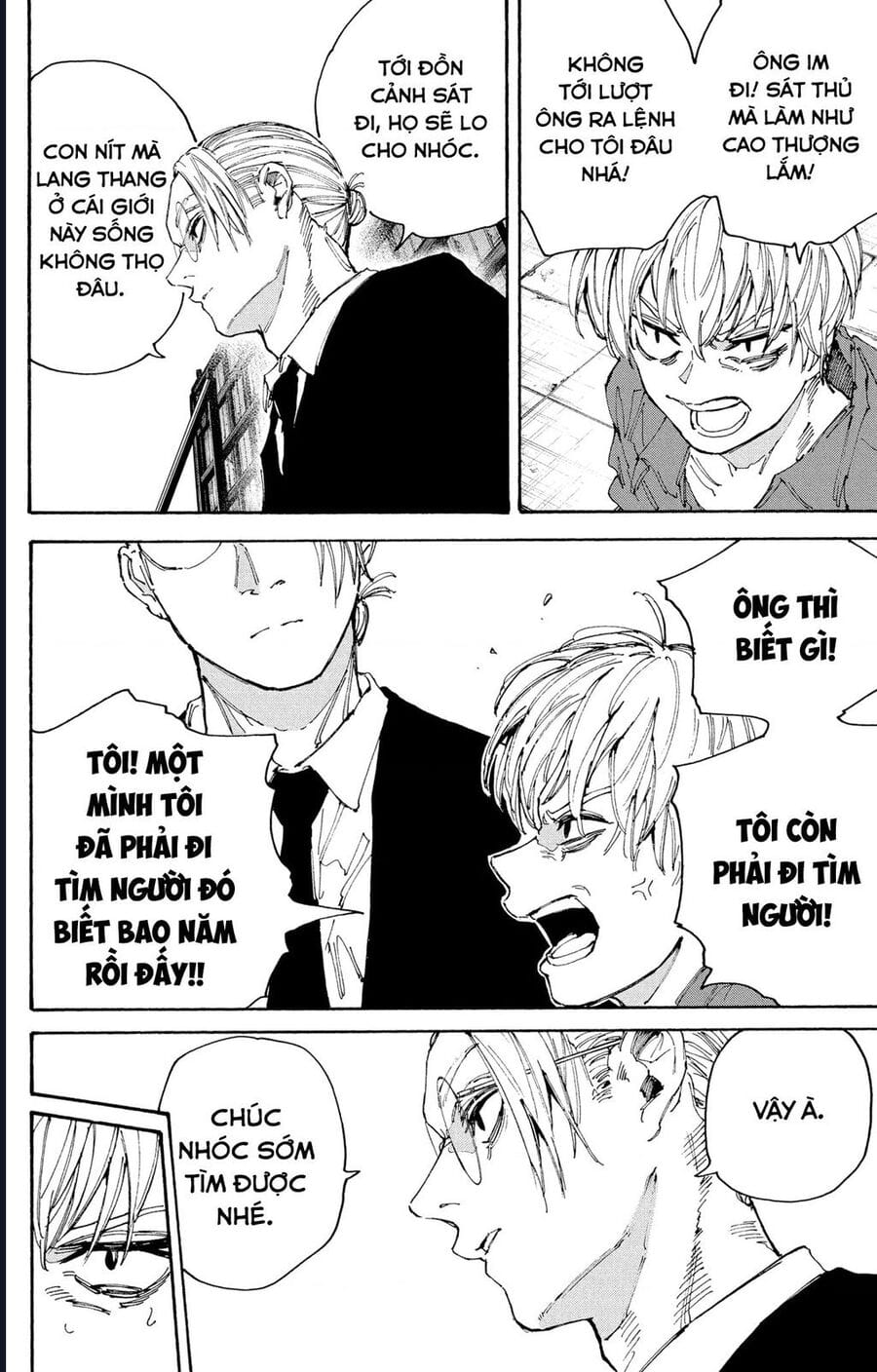 Truyện Tranh Sát Thủ Về Vườn - Sakamoto Days trang 7