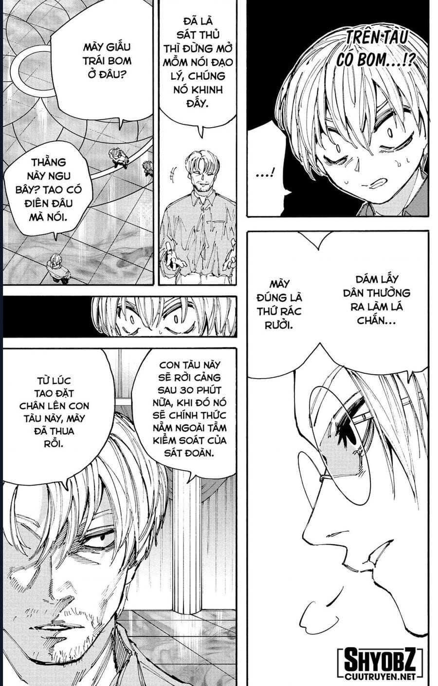 Truyện Tranh Sát Thủ Về Vườn - Sakamoto Days trang 6