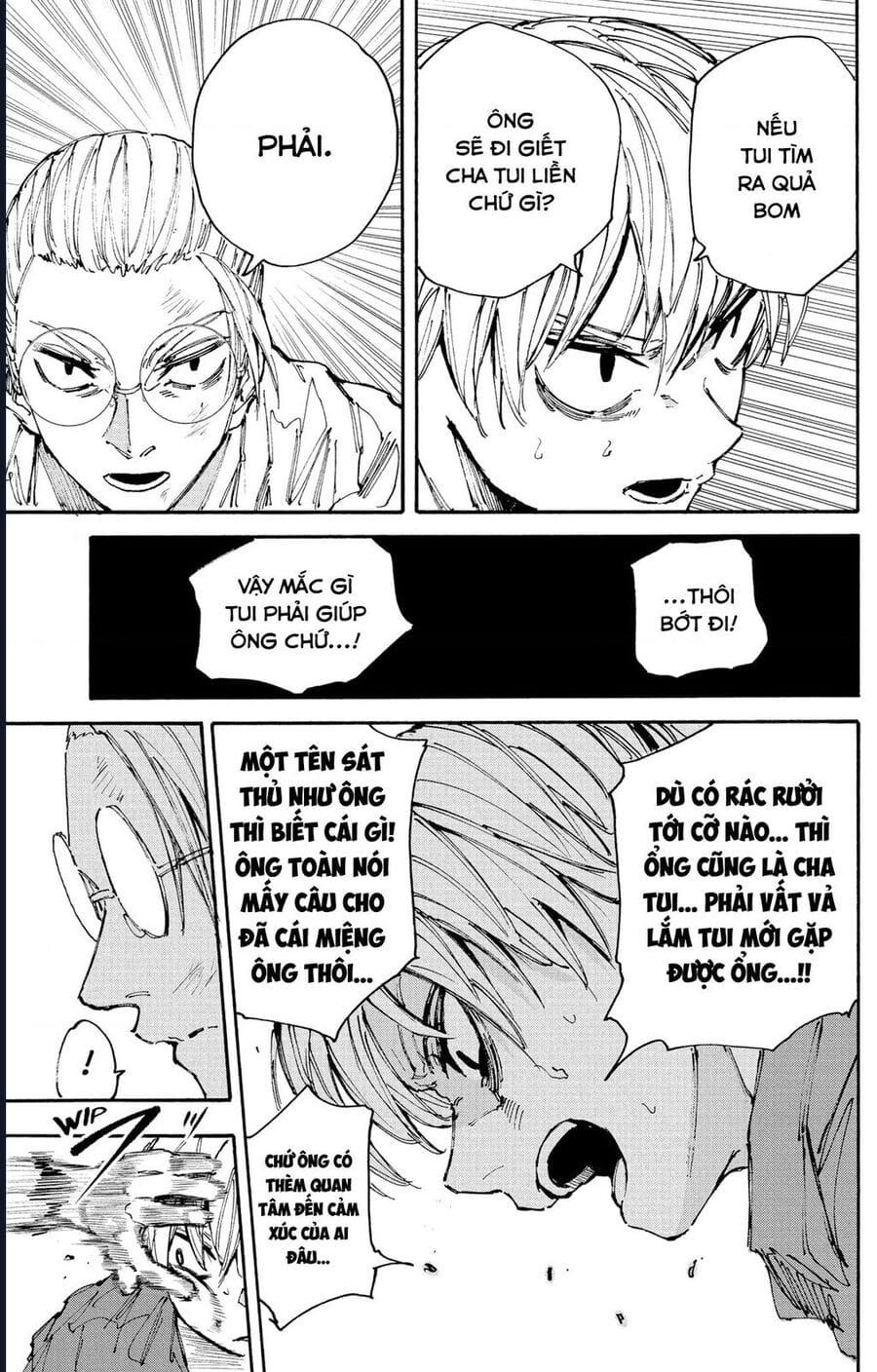 Truyện Tranh Sát Thủ Về Vườn - Sakamoto Days trang 6