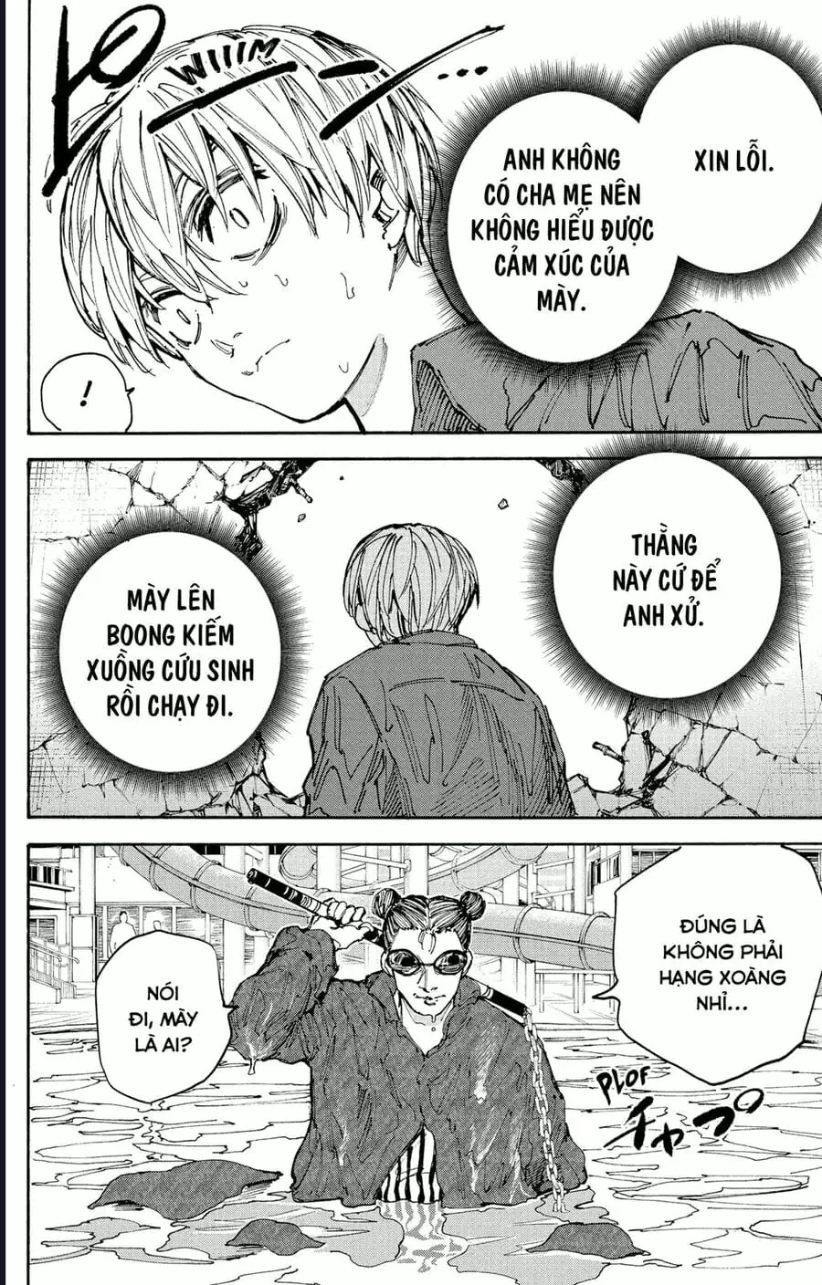 Truyện Tranh Sát Thủ Về Vườn - Sakamoto Days trang 6