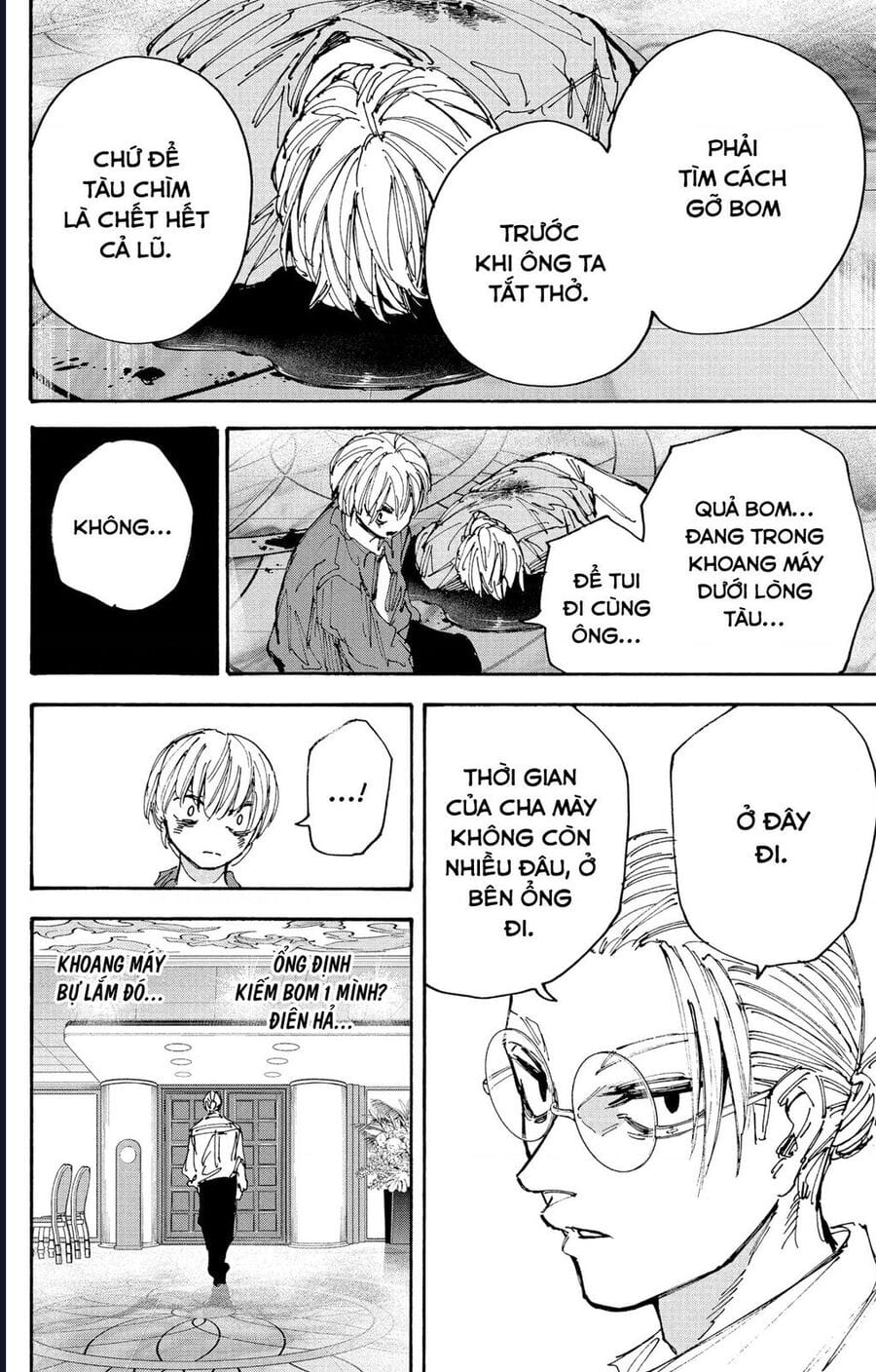 Truyện Tranh Sát Thủ Về Vườn - Sakamoto Days trang 7