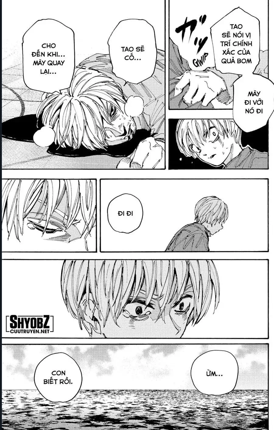 Truyện Tranh Sát Thủ Về Vườn - Sakamoto Days trang 6