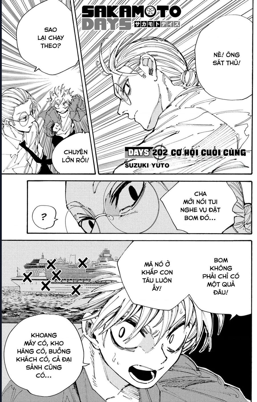 Truyện Tranh Sát Thủ Về Vườn - Sakamoto Days trang 7