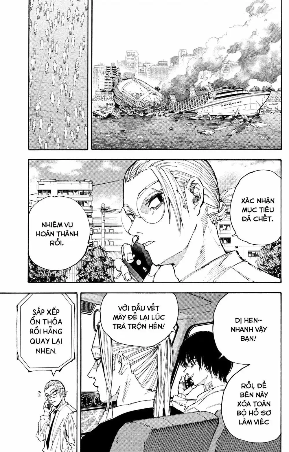 Truyện Tranh Sát Thủ Về Vườn - Sakamoto Days trang 6