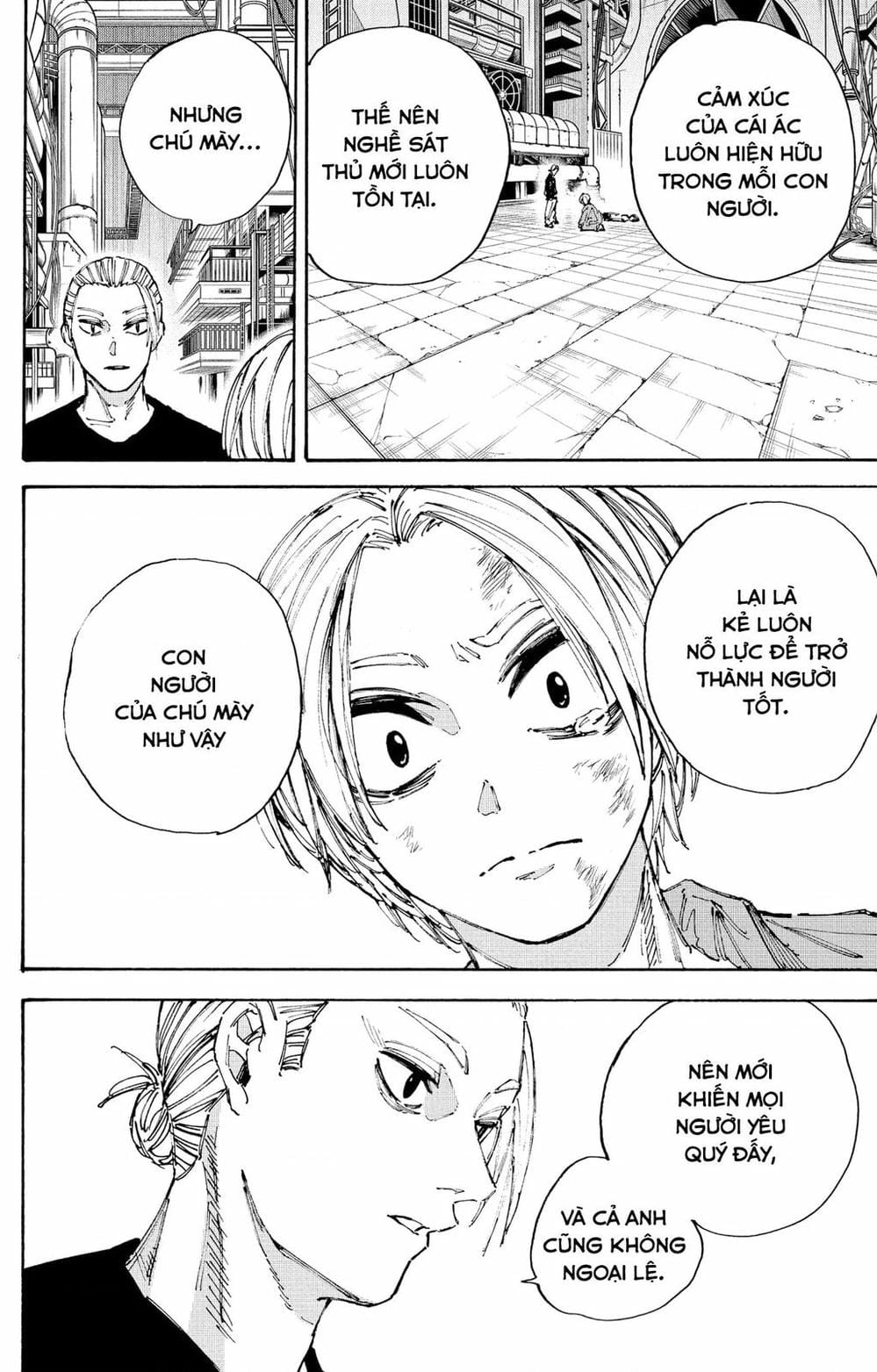 Truyện Tranh Sát Thủ Về Vườn - Sakamoto Days trang 7