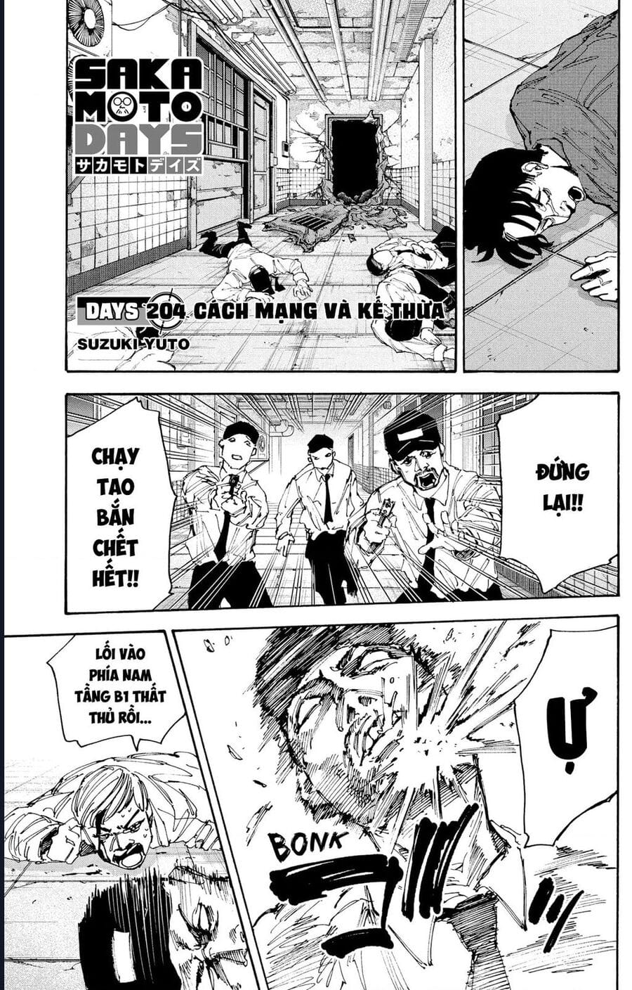 Truyện Tranh Sát Thủ Về Vườn - Sakamoto Days trang 7