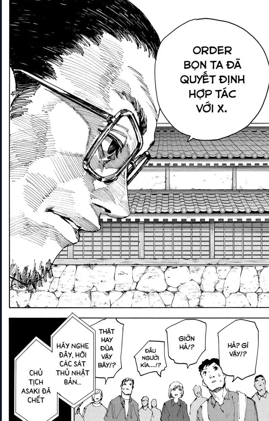 Truyện Tranh Sát Thủ Về Vườn - Sakamoto Days trang 6