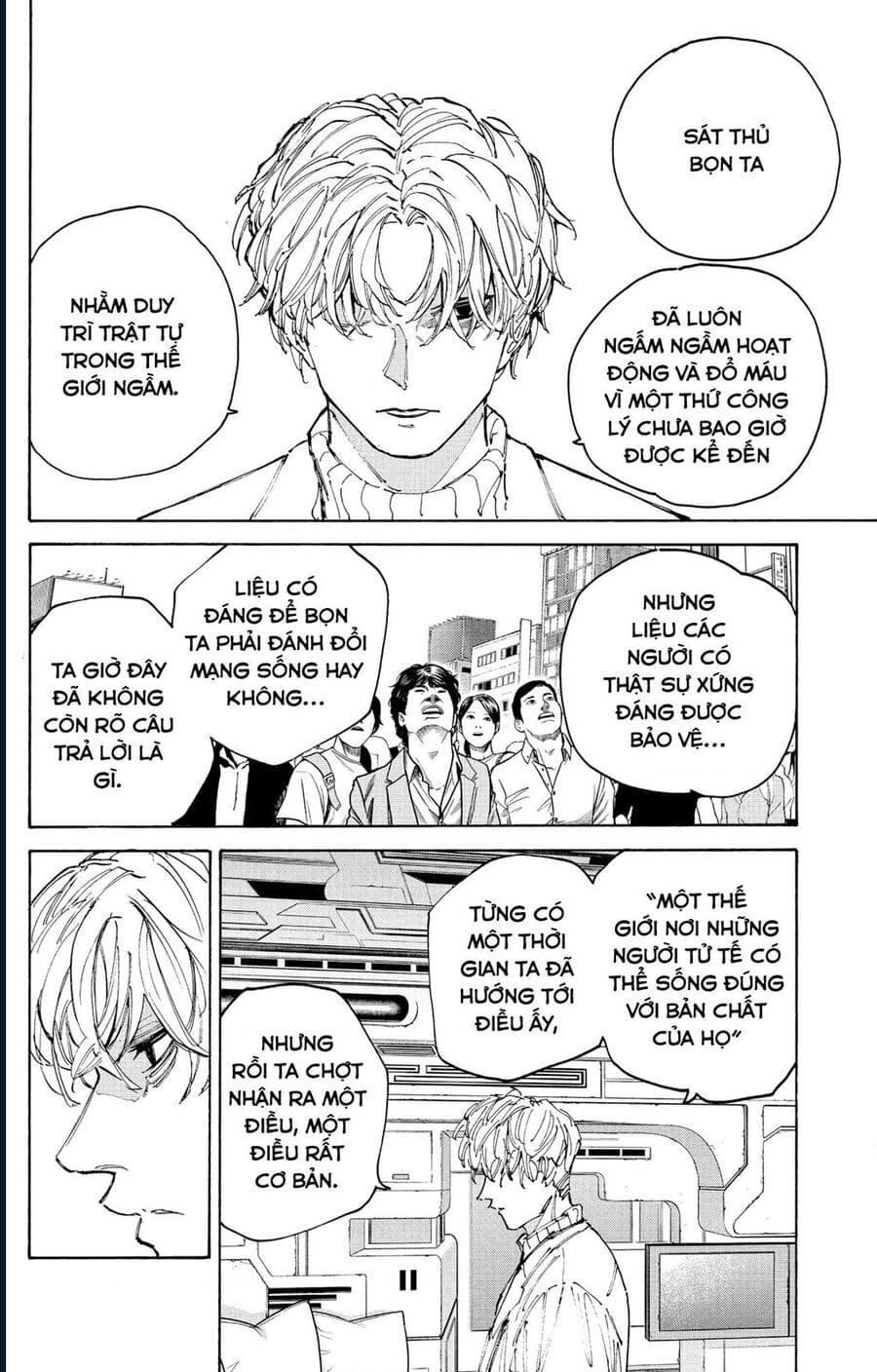 Truyện Tranh Sát Thủ Về Vườn - Sakamoto Days trang 7