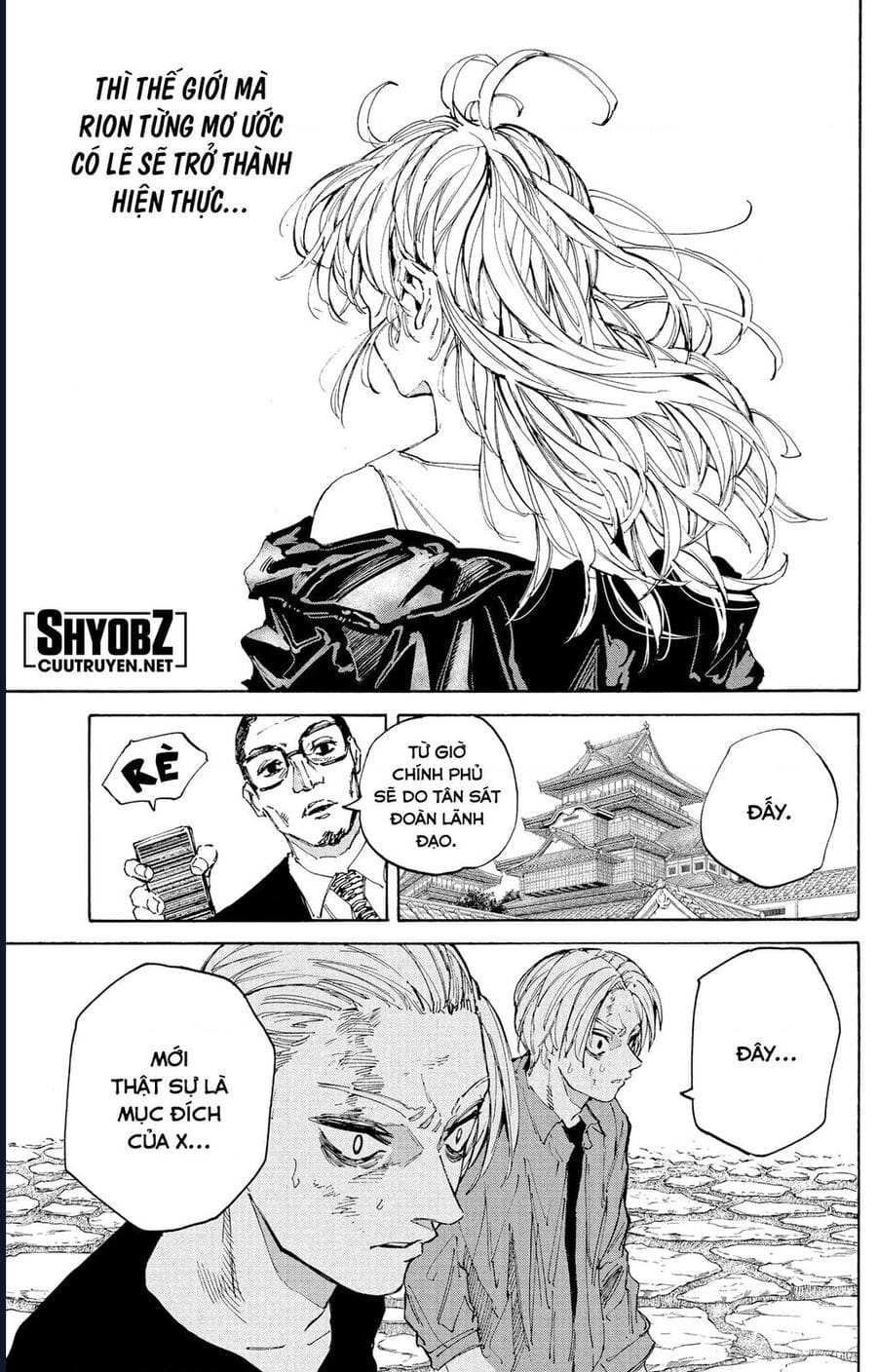 Truyện Tranh Sát Thủ Về Vườn - Sakamoto Days trang 6