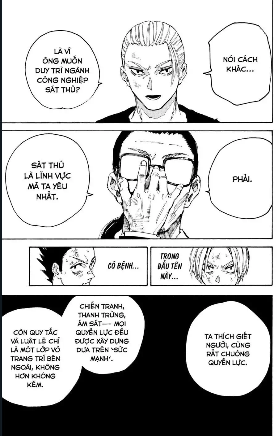 Truyện Tranh Sát Thủ Về Vườn - Sakamoto Days trang 6