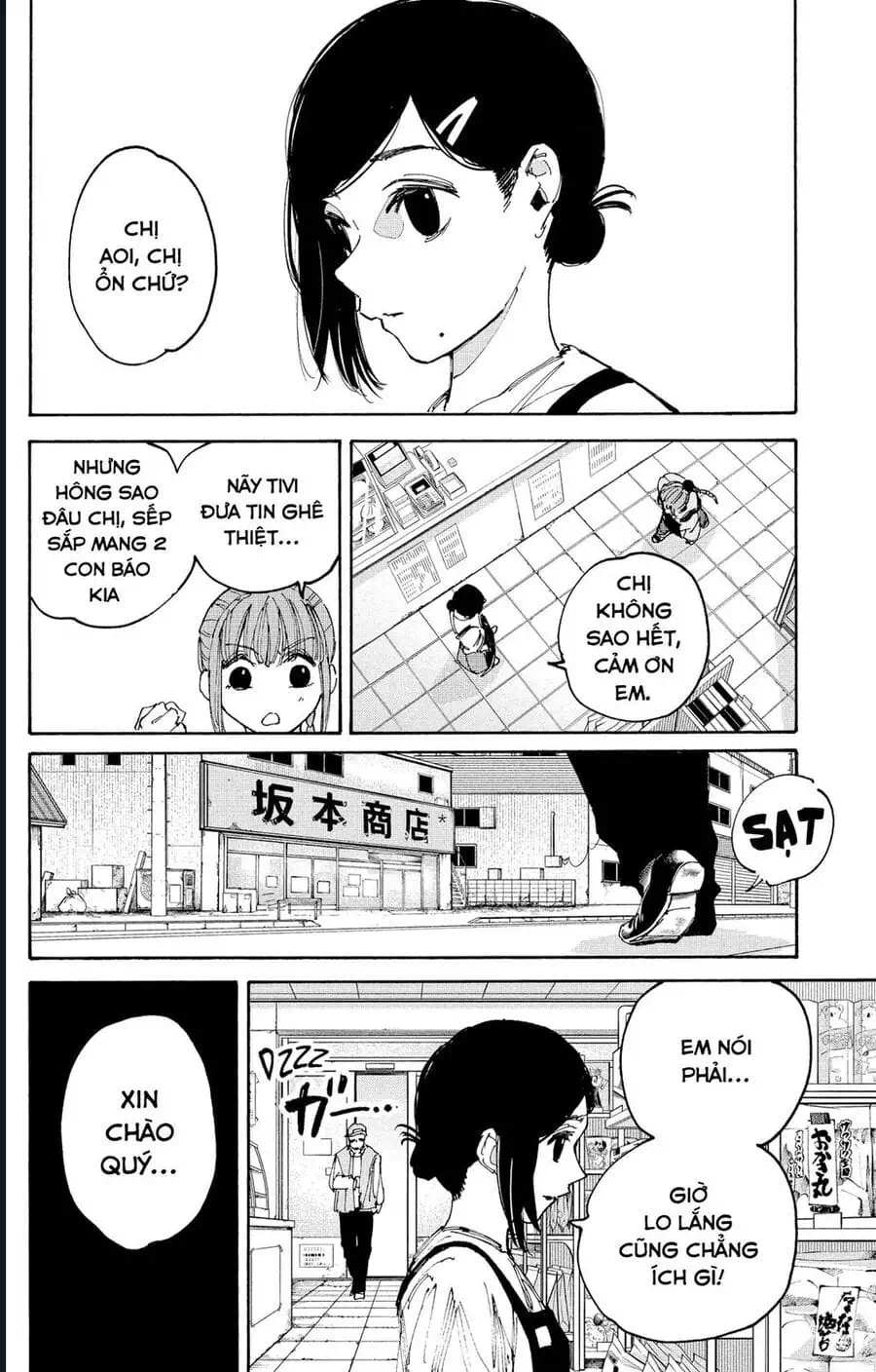 Truyện Tranh Sát Thủ Về Vườn - Sakamoto Days trang 6