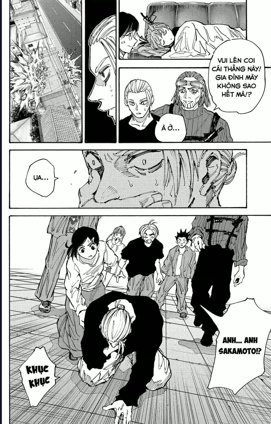 Truyện Tranh Sát Thủ Về Vườn - Sakamoto Days trang 6
