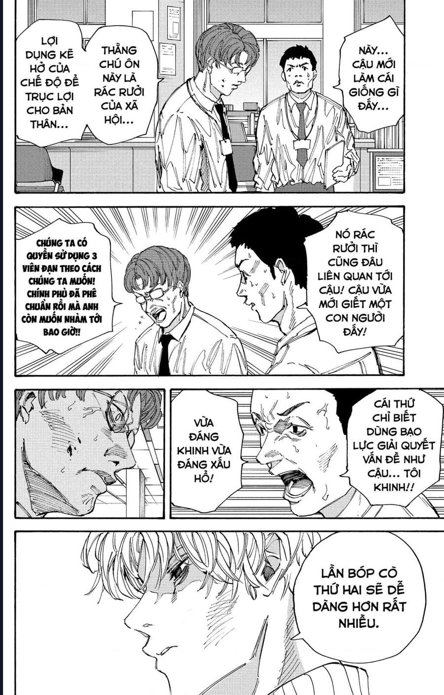 Truyện Tranh Sát Thủ Về Vườn - Sakamoto Days trang 7