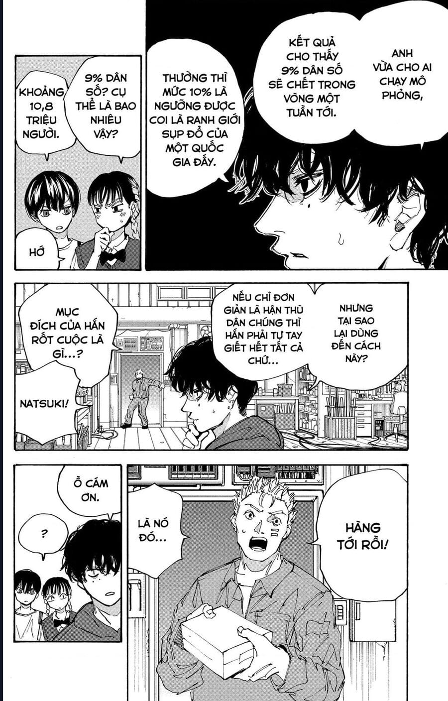 Truyện Tranh Sát Thủ Về Vườn - Sakamoto Days trang 7