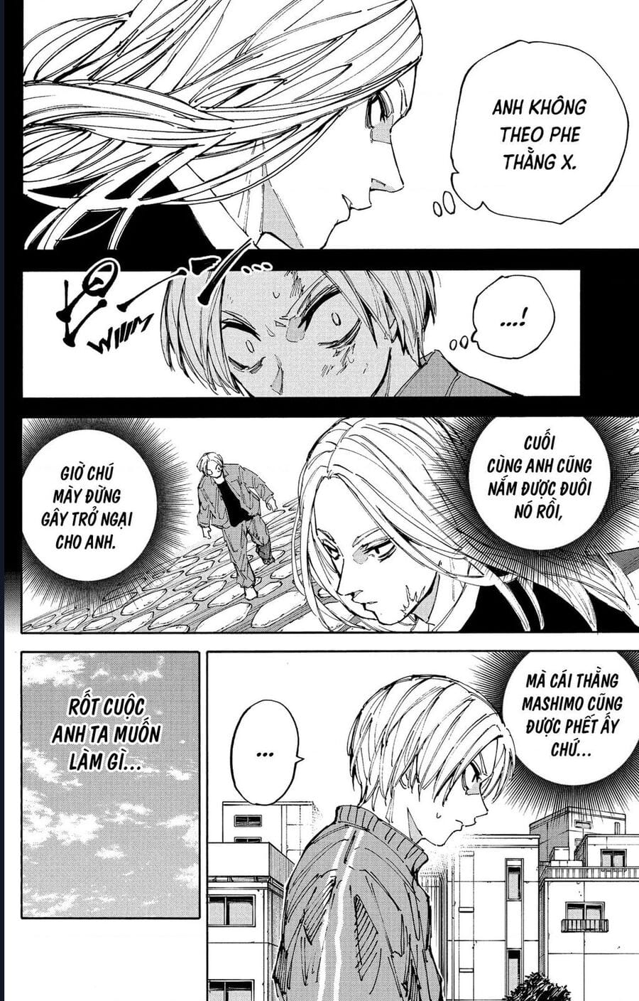 Truyện Tranh Sát Thủ Về Vườn - Sakamoto Days trang 6