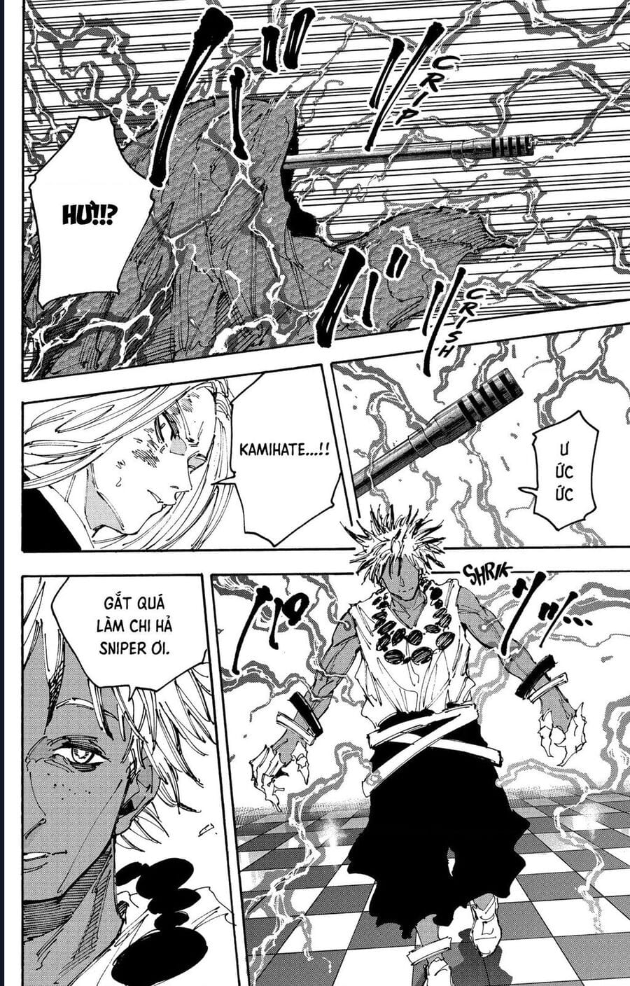 Truyện Tranh Sát Thủ Về Vườn - Sakamoto Days trang 7