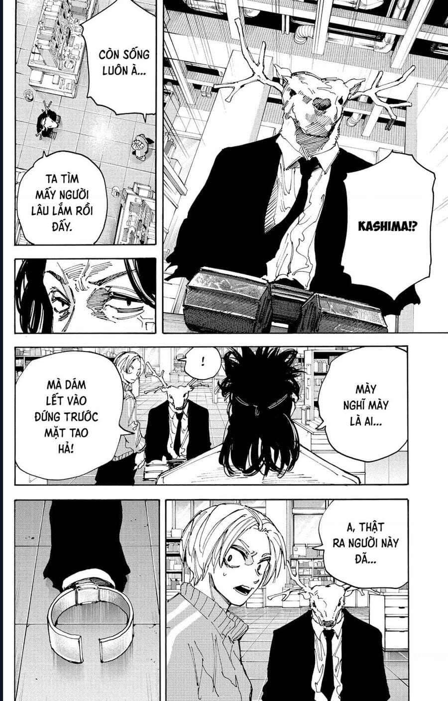 Truyện Tranh Sát Thủ Về Vườn - Sakamoto Days trang 7