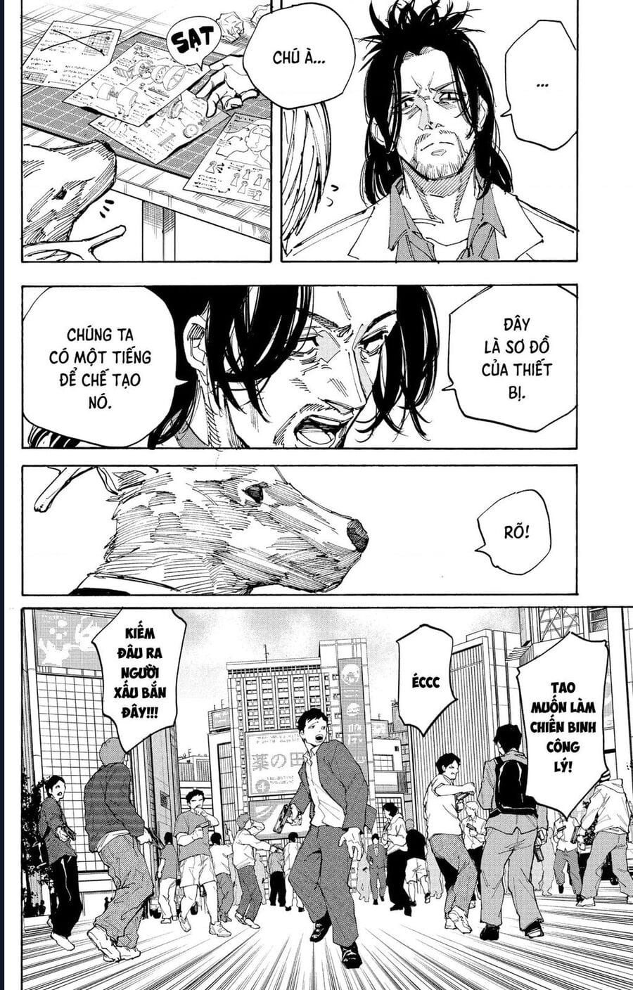 Truyện Tranh Sát Thủ Về Vườn - Sakamoto Days trang 7