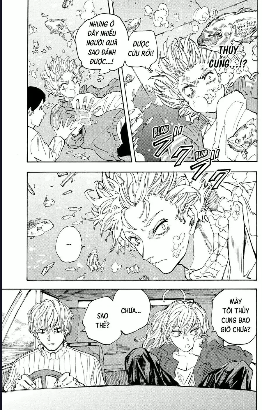 Truyện Tranh Sát Thủ Về Vườn - Sakamoto Days trang 6