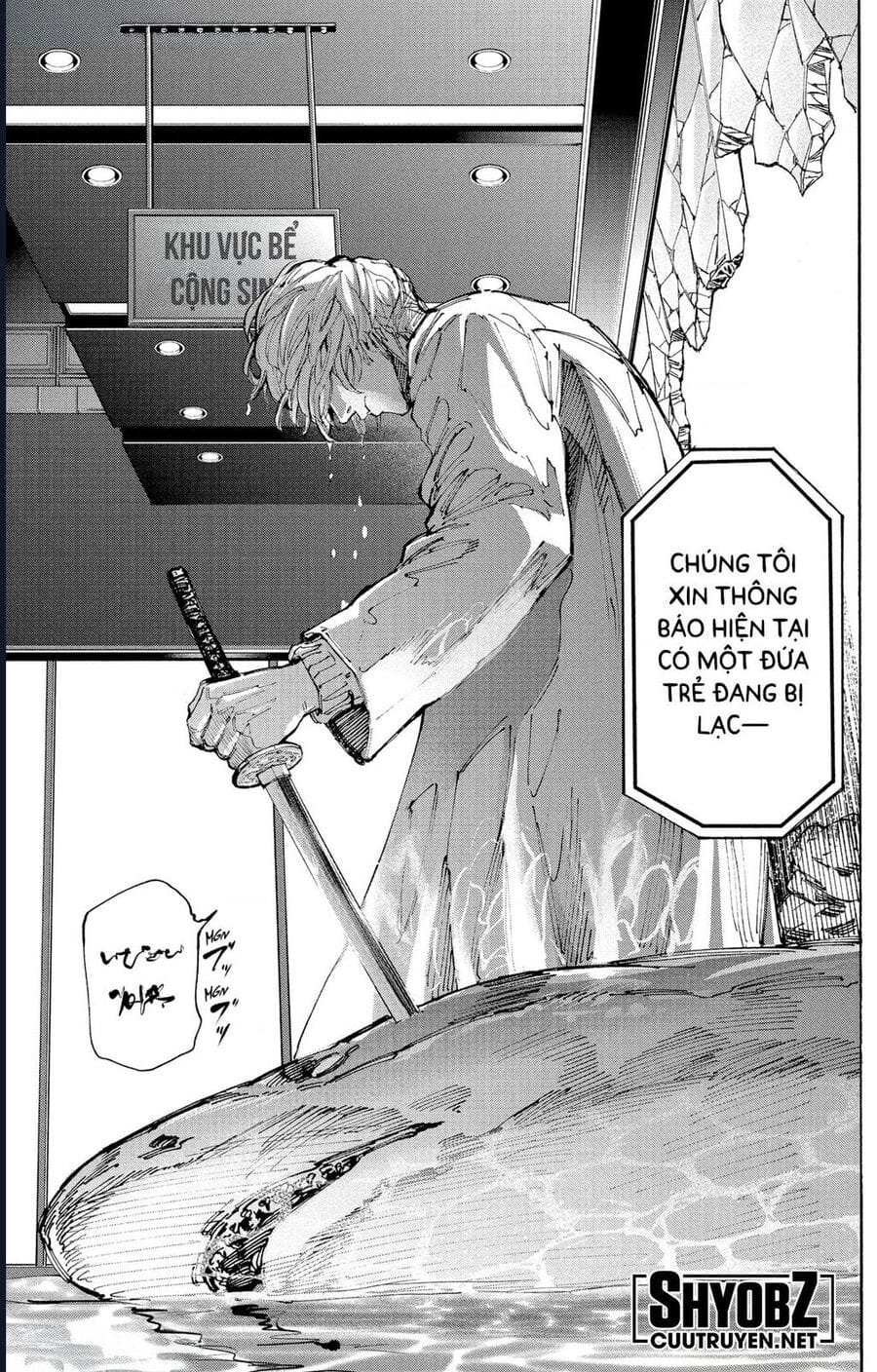 Truyện Tranh Sát Thủ Về Vườn - Sakamoto Days trang 6