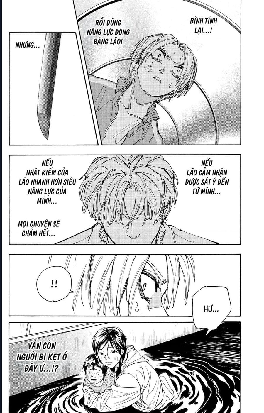 Truyện Tranh Sát Thủ Về Vườn - Sakamoto Days trang 7