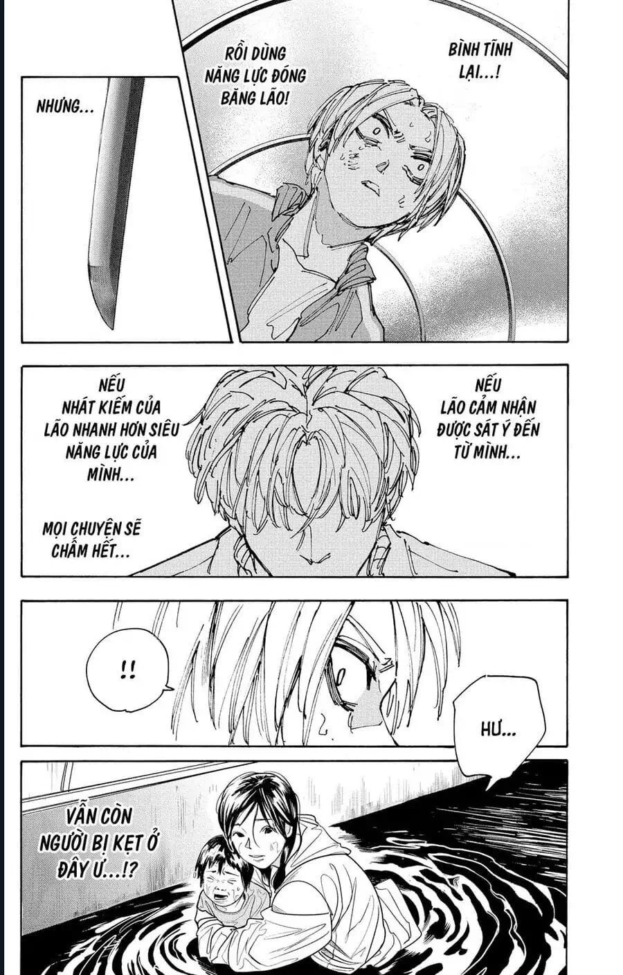 Truyện Tranh Sát Thủ Về Vườn - Sakamoto Days trang 6