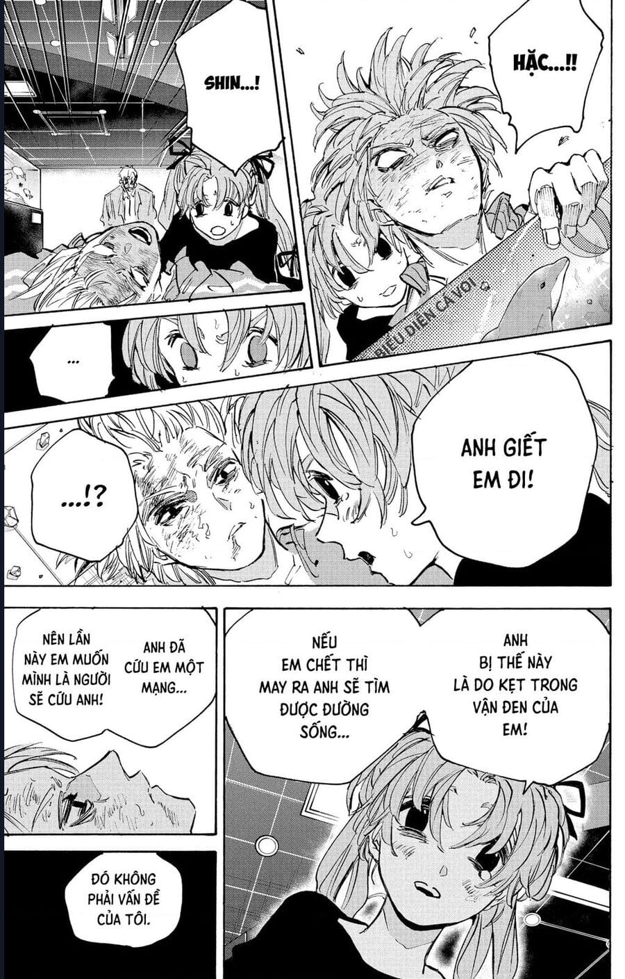 Truyện Tranh Sát Thủ Về Vườn - Sakamoto Days trang 7