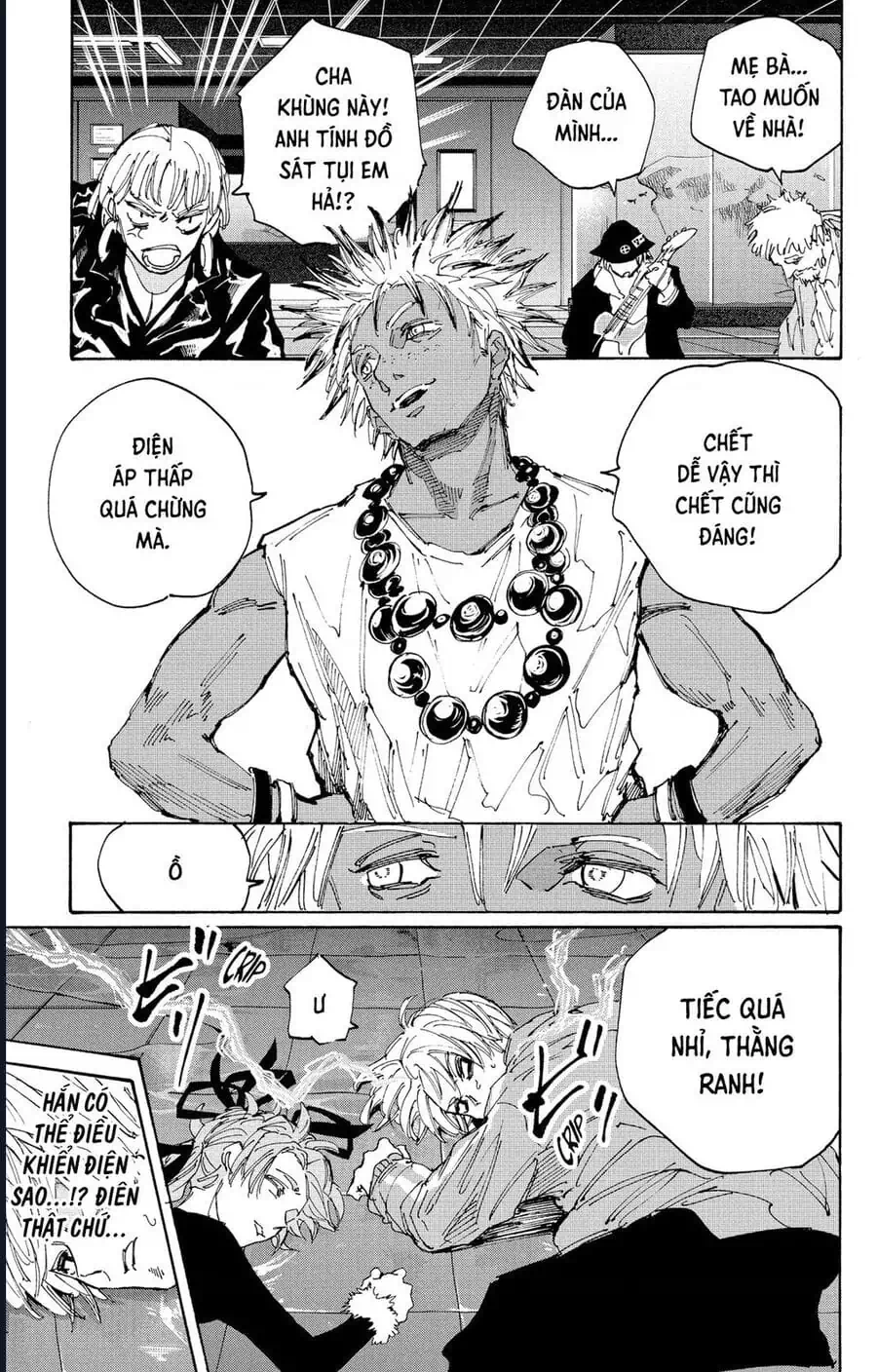 Truyện Tranh Sát Thủ Về Vườn - Sakamoto Days trang 6