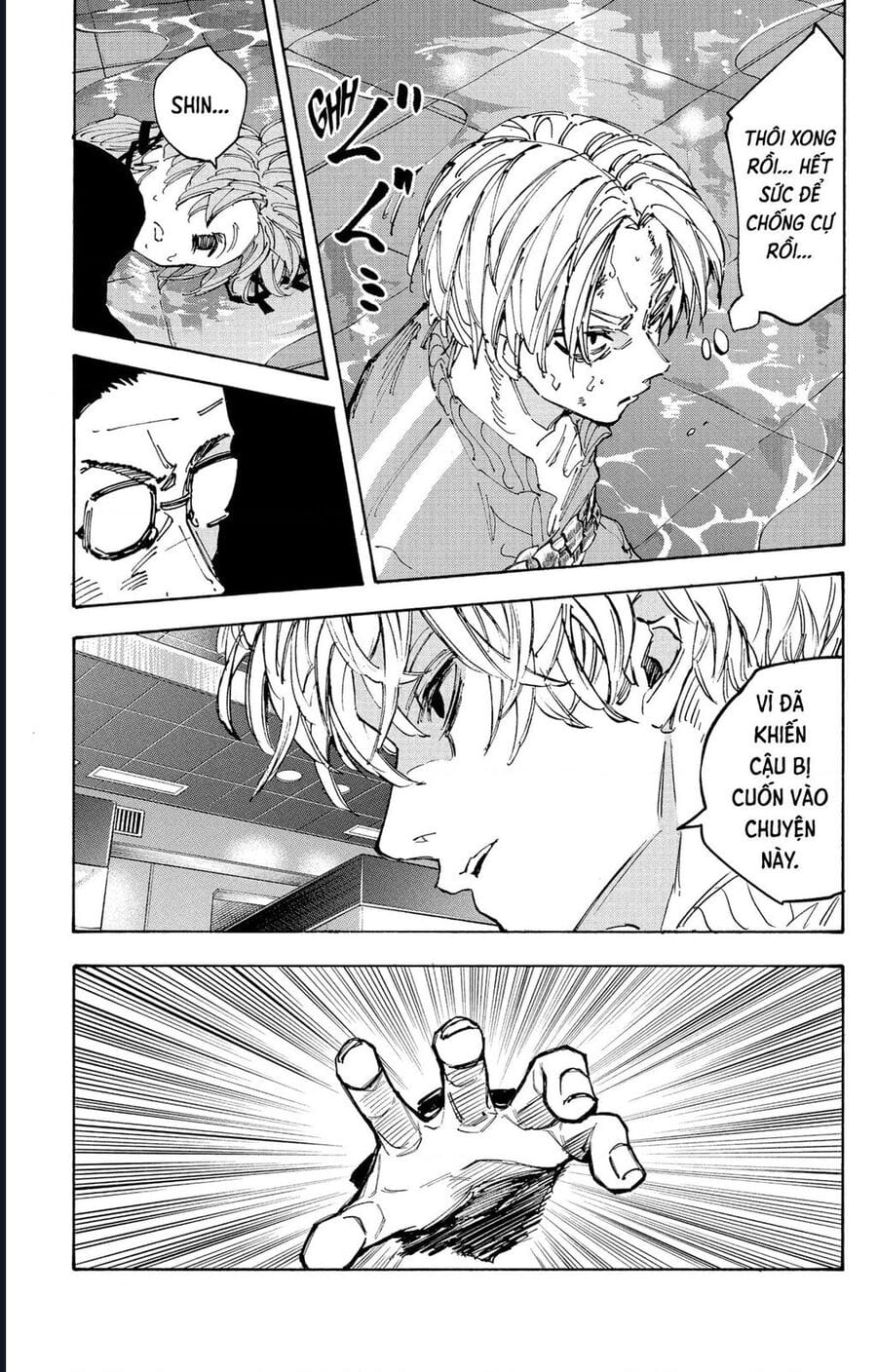 Truyện Tranh Sát Thủ Về Vườn - Sakamoto Days trang 7